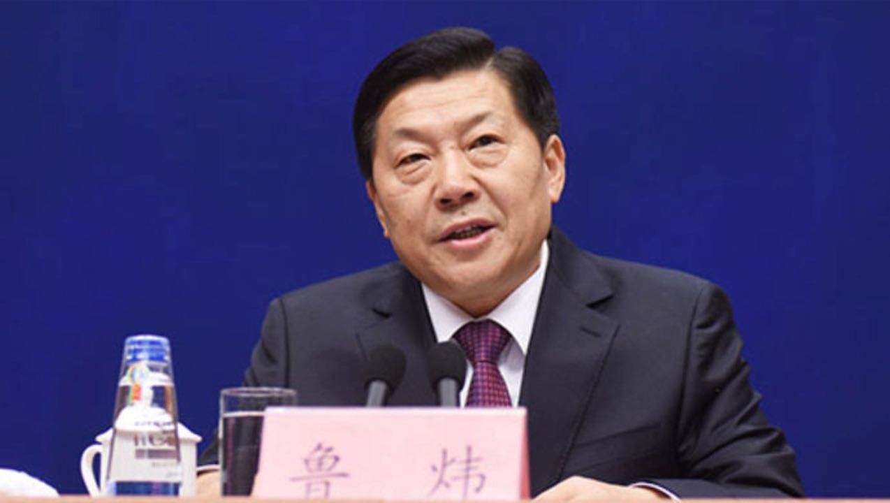 Lu Wei the must have brakes China Media Project