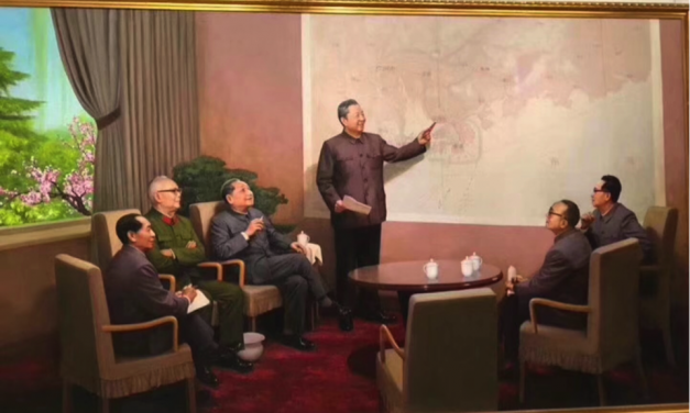 The Art of Rewriting History