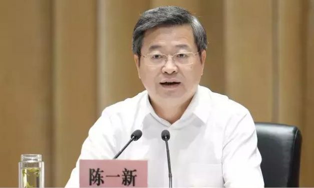 Account Unmasks Its Powerful Backing