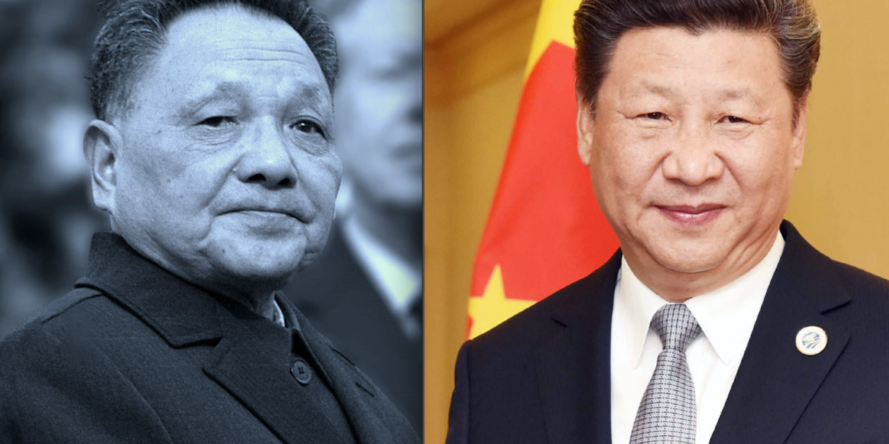 Xi Jinping’s Story Of Reform | China Media Project