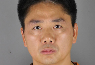 People’s Daily cheers for Richard Liu