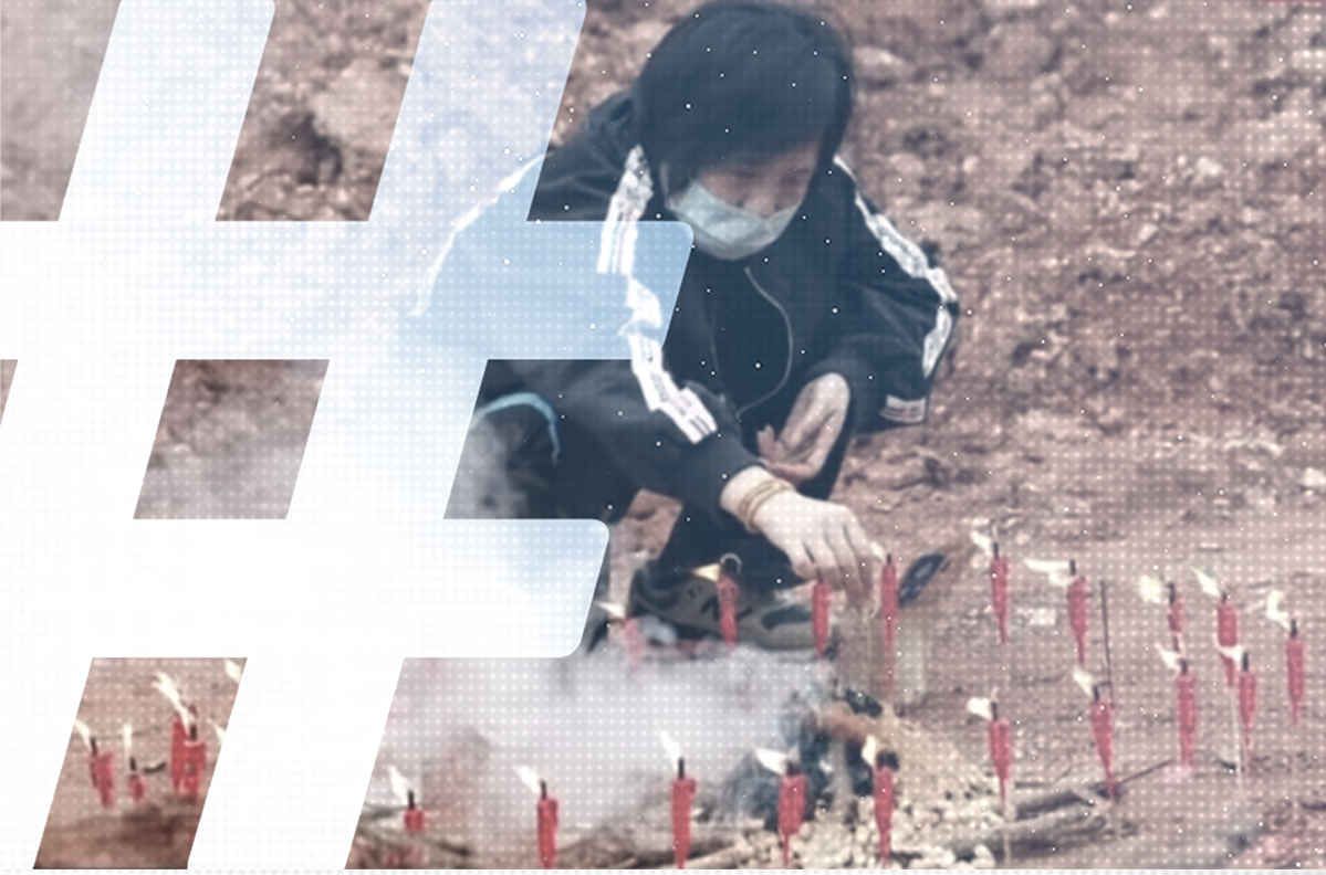 Super Swimmer Mao Zedong China Media Project