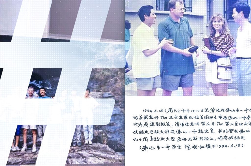 Super Swimmer Mao Zedong - China Media Project