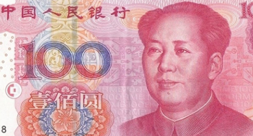 mao money