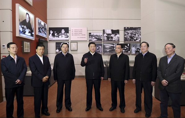 Xi at Road Exhibition