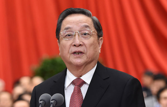 Yu Zhengsheng