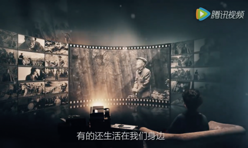 Xinhua CCP video