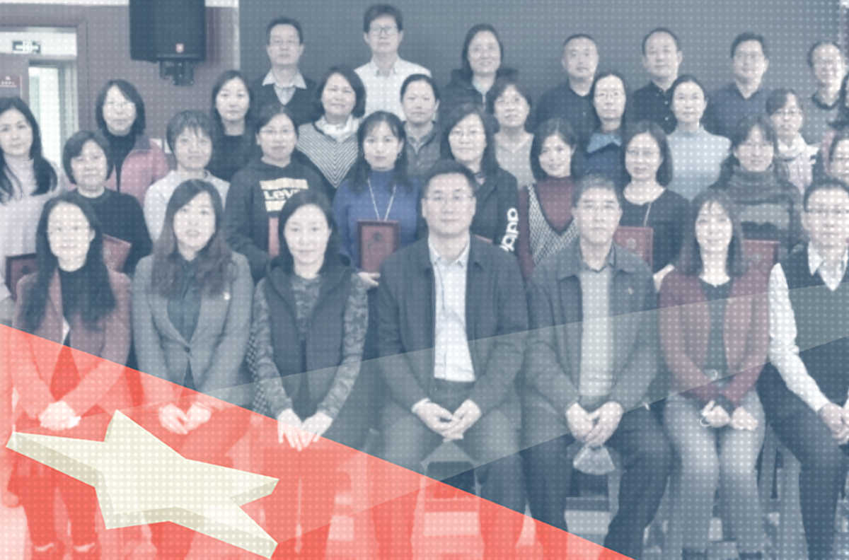 University Press Creates Political Review Team - China Media Project