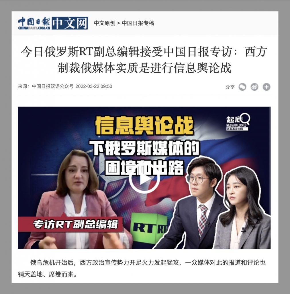 Kris Wu appeal heard in Beijing court - Chinadaily.com.cn