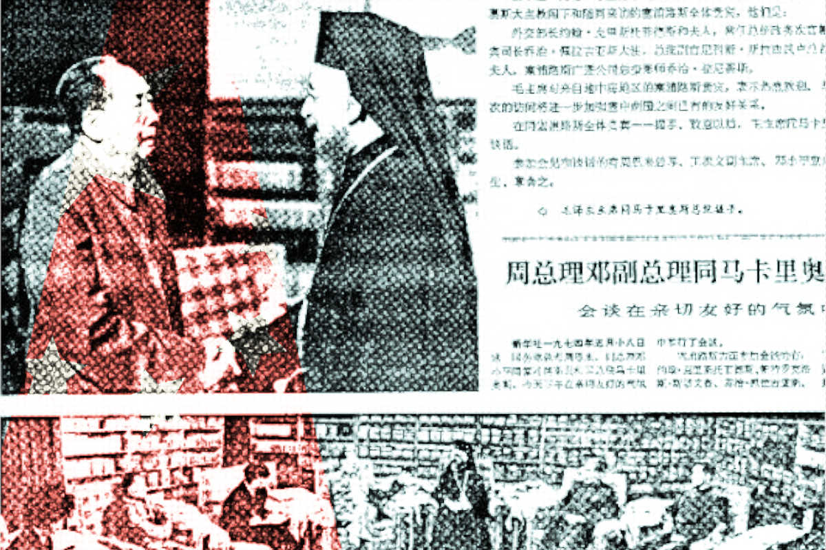 しんページ Chance and Defiance on the Front Page - China Media Project