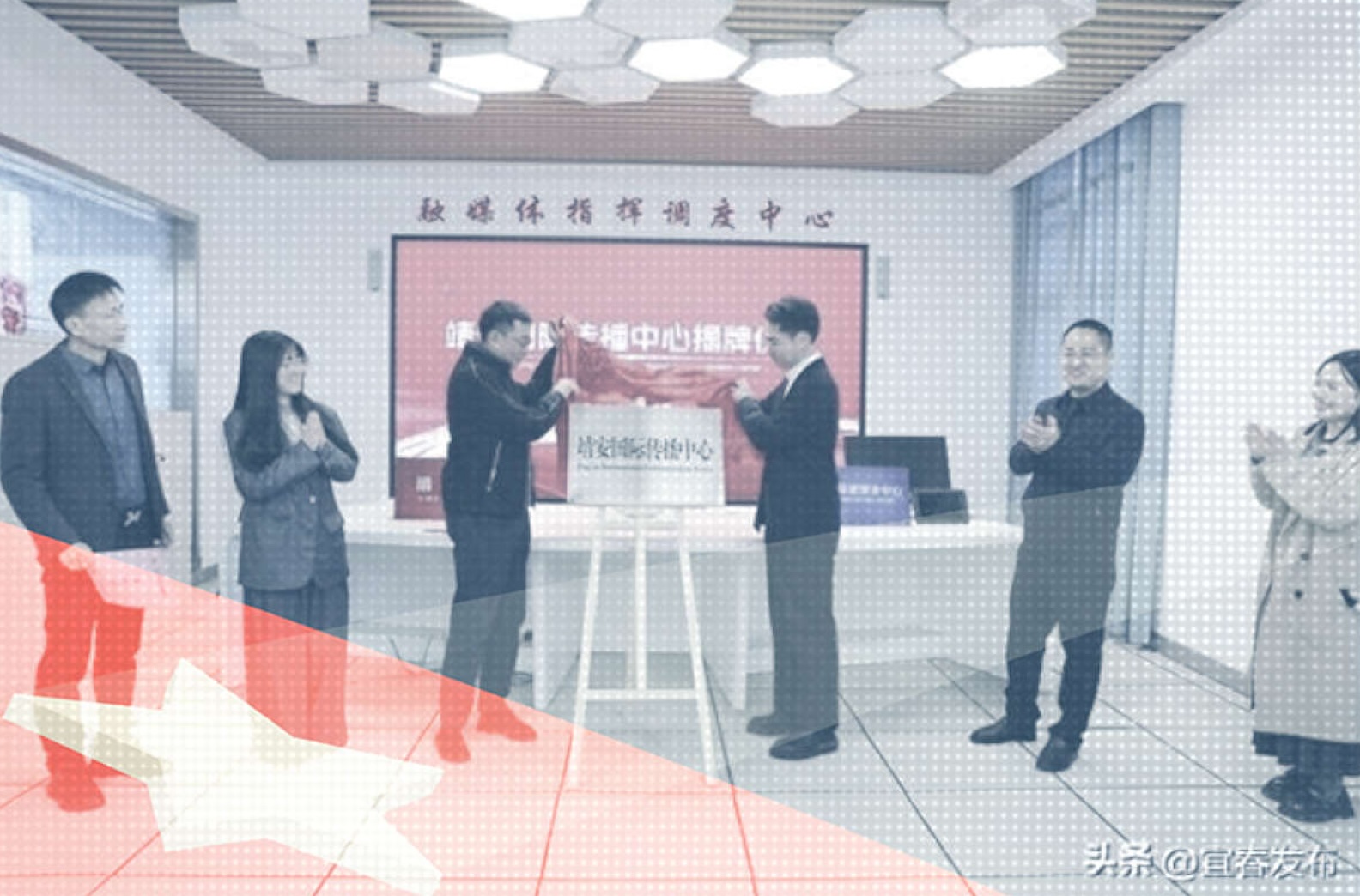 Global Dreams in Small-Town China