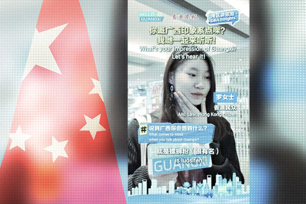 Folding Hong Kong Into the China Story