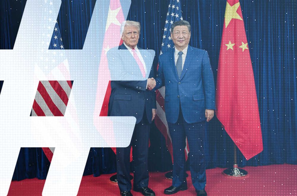 Careful Words on the Trump-Xi Summit - China Media Project